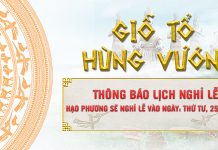 nghỉ lể giổ tổ 2018