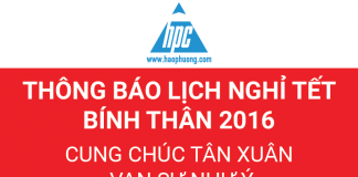 thong-bao-lich-nghi-tet-2016