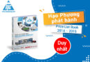 Hạo Phương phát hành bảng giá mới - Price List Book 2014 - 2015
