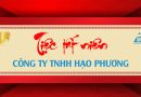 Hạo Phương tổ chức tiệc tất niên 2017