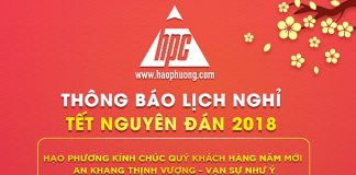 thông báo lịch nghỉ tết nguyên đán 2018