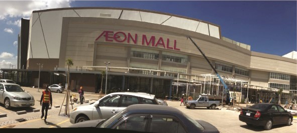 Công trình siêu thị AEON MALL