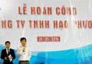 lể hoàn công công ty hạo phương
