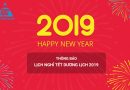 Hạo Phương thông báo nghỉ Tết Dương Lịch năm 2019 nghỉ tết dương lịch năm 2019