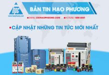 Tin Hạo Phương tháng 12