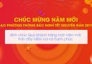 Hạo Phương thông báo lịch nghỉ tết Kỷ Hợi 2019