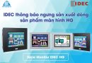 IDEC thông báo ngưng sản xuất dòng sản phẩm màn hình HG Ảnh bìa thông báo ngưng sx màn hình IDEC HG