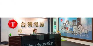 Ảnh bìa giới thiệu Taiwan Meters