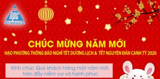 happy-new-year-2020