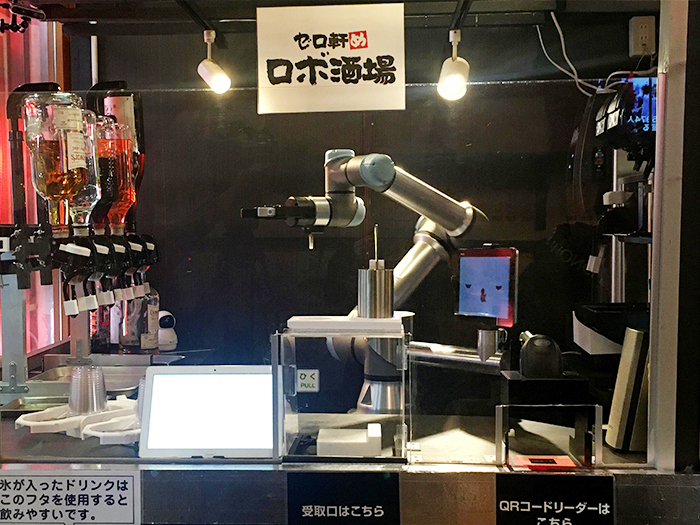 Thử nghiệm robot pha chế tại Nhật