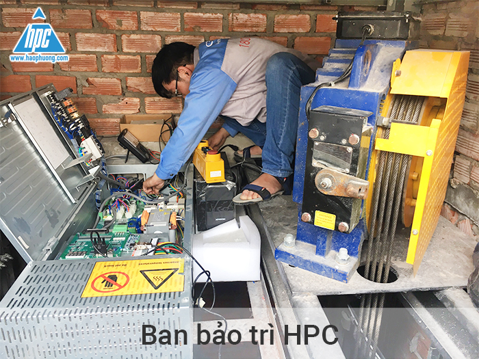 Ban bảo trì HPC