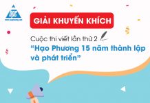 Giải khuyến khích Cuộc thi viết lần thứ 2 “Hạo Phương 15 năm thành lập và phát triển”