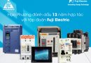 Hạo phương đánh dấu 13 năm hợp tác với tập đoàn Fuji Electric