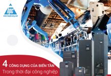 4 công dụng của biến tần trong thời đại công nghiệp tự động hóa bạn nên biết