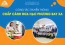 Công tác truyền thông – Chấp cánh đưa Hạo Phương bay xa