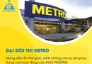 Đại siêu thị Metro – Mang dấu ấn thời gian, minh chứng cho sự sáng tạo trong mọi hoạt động của Hạo Phương Đại siêu thị Metro – Mang dấu ấn thời gian, minh chứng cho sự sáng tạo trong mọi hoạt động của Hạo Phương
