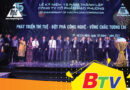 Bản tin kinh tế BTV đưa tin về sự kiện “Hạo Phương kỷ niệm 15 năm thành lập và phát triển” Bản tin kinh tế BTV đưa tin về sự kiện “Hạo Phương kỷ niệm 15 năm thành lập và phát triển”