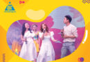 Giải khuyến khích cuộc thi văn nghệ “Hạo Phương 15 năm – Một chặng đường” (Tiết mục 1) Giải khuyến khích cuộc thi văn nghệ “Hạo Phương 15 năm – Một chặng đường” (Tiết mục 1)
