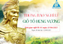 Thông báo nghỉ lễ Giỗ tổ Hùng Vương 2021