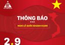 Lịch nghỉ lễ Quốc khánh 02/9/2021 của Hạo Phương Lịch nghỉ lễ Quốc khánh 02/9/2021 của Hạo Phương