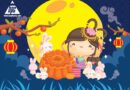 Hạo Phương tổ chức chương trình Tết Trung thu online “Cùng bé vui hội trăng rằm” 2021 Hạo Phương tổ chức chương trình Tết Trung thu online “Cùng bé vui hội trăng rằm” 2021