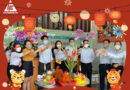 Khoảnh khắc chào đón Tân niên 2022 tại Hạo Phương
