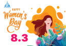 Hạo Phương chúc mừng ngày Quốc tế Phụ nữ 8/3/2022