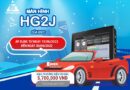 giá khuyến mãi khi đặt mua màn hình HG2J mới của IDEC tại Hạo Phương