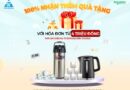 Chọn thiết bị Schneider Electric ưng ý – 100% nhận thêm quà tặng tại Hạo Phương trong tháng 10/2022