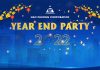 Hạo Phương và đêm tiệc Tất niên 2022 đầy ắp không khí sum họp